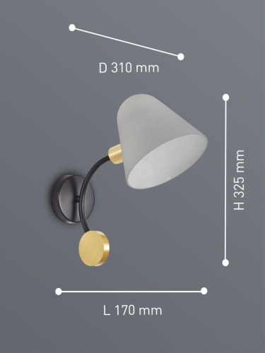 Бра 3045-1W