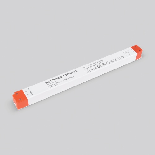 Источник напряжения Led Strip 220214
