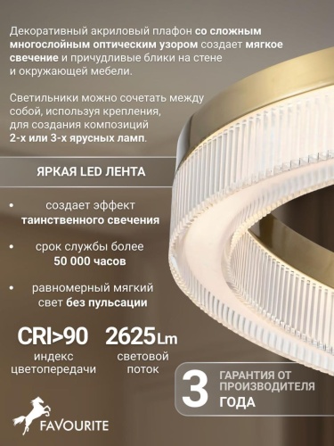 Подвесная люстра 4400-6P