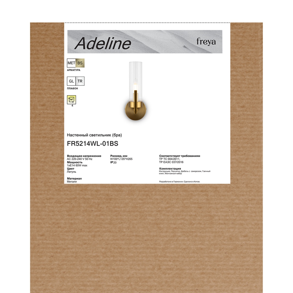 card-img