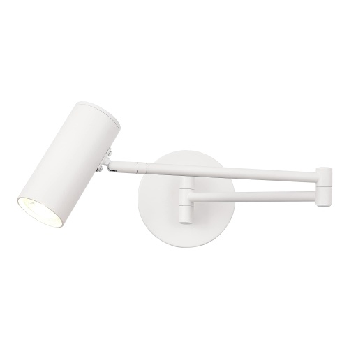 SLE201051-01 Светильник настенный Белый/Белый GU10 LED 1*5W 4000K ЗУМ