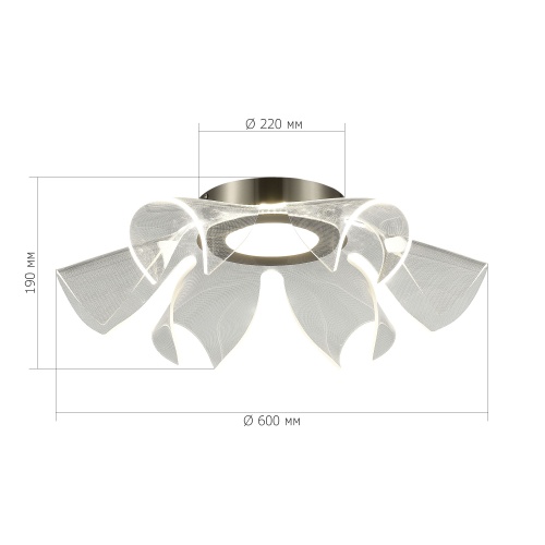SL6235.102.20 Светильник потолочный ST-Luce Никель/Прозрачный LED 1*20W 4000K ФИЕРА