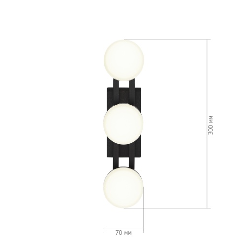 SL6610.401.03 Светильник настенный ST-Luce черный/белый LED 1*6W 4000K МОНРО