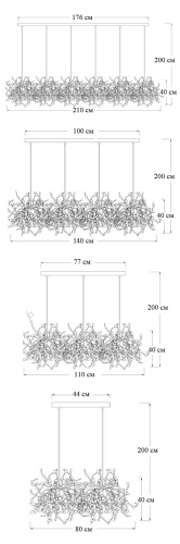 Подвесной светильник Tezani Argent Suspension Linear 84495-22