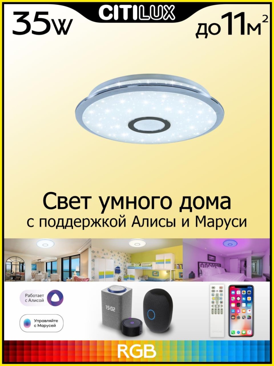 card-img