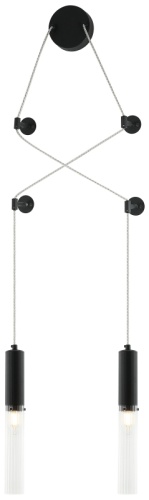 Светильник подвесной настенный Stilfort 2161/02/02WP серия Satori / Сатори