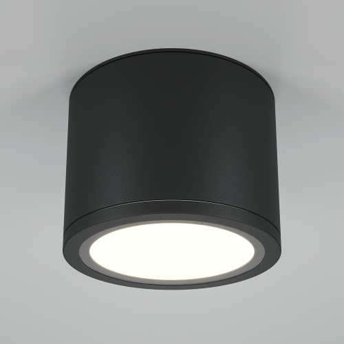 Потолочный светильник Technical C095CL-GX53-B