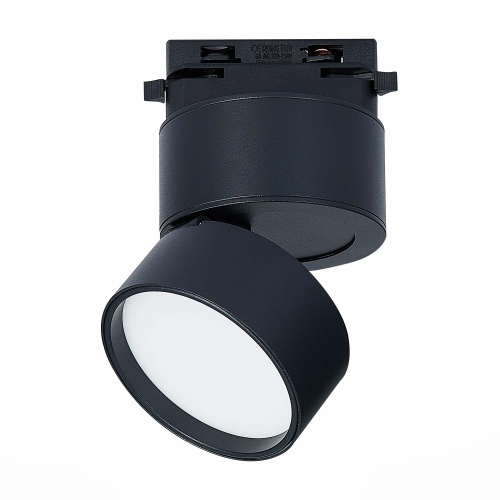 ST651.446.09 Св-к трек. Черный LED 1*9W 4000K 720Lm Ra>90 120° IP20 D85xH122 170-240VV БЭЙС