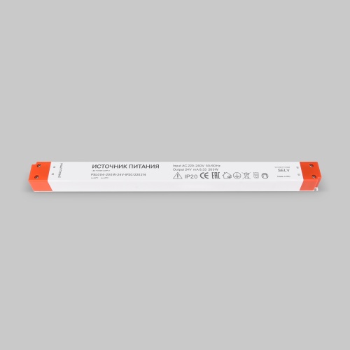 Источник напряжения Led Strip 220214