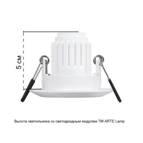 Точечный встраиваемый светильник Arte lamp A2761PL-1WH Светильник потолочный встраиваемый MIRA MINI для MR11 Ø65x29мм белый IP20 монтаж Ø65мм
