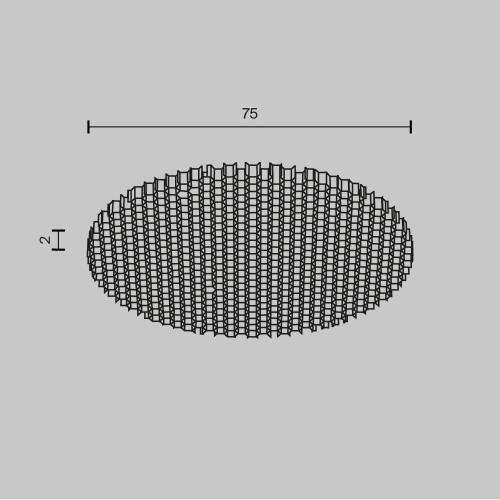 Комплектующие для светильника Technical HoneyComb-D75