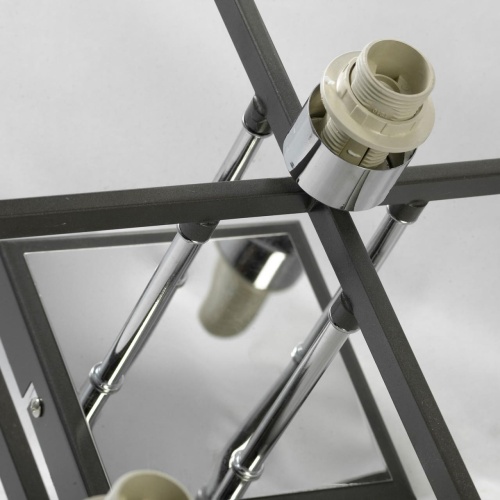 Люстра потолочная Lussole LSL-9007-09