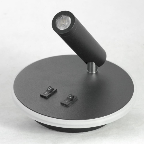 Бра Lussole SY5328