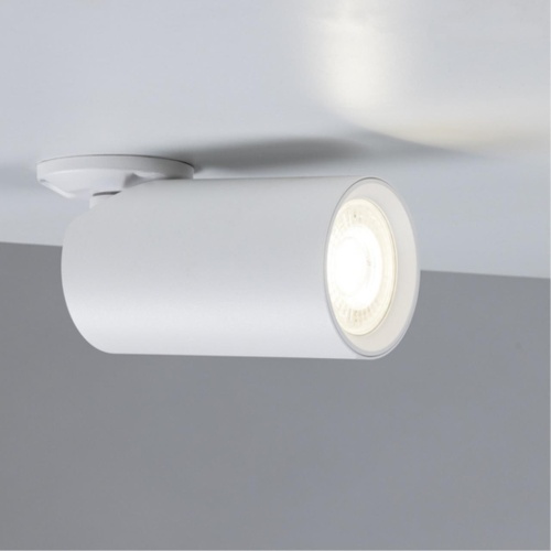 Arte lamp A3213PL-1WH Светильник потолочный накладной NODO для MR16 Ø60x105мм белый IP20