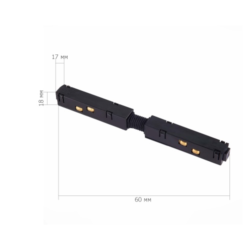 ST006.439.00 Коннектор питания прямой для магнитного шинопровода  ST-Luce Черный СКАЙЛАЙН 48V
