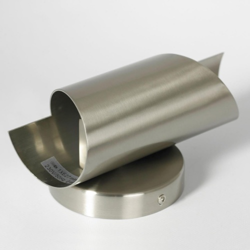 Бра Lussole SY7088
