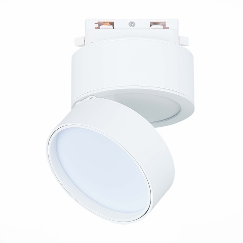 ST651.546.14 Св-к трек. Белый LED 1*14W 4000K 1 100Lm Ra>90 120° IP20 D104xH128 170-240VV БЭЙС