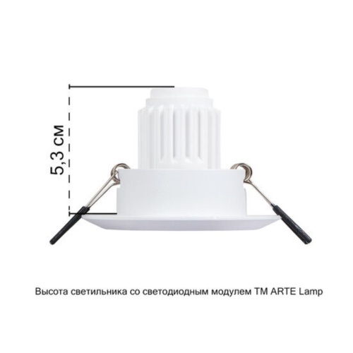 Точечный встраиваемый светильник Arte lamp A2762PL-1WH Светильник потолочный встраиваемый MIRA MINI для MR11 Ø76x23мм белый IP20 монтаж Ø60мм