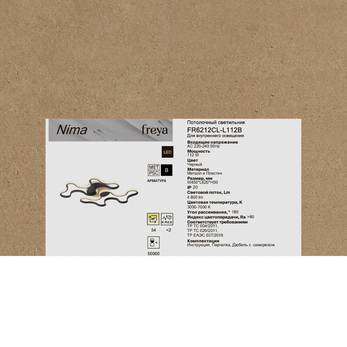 card-img