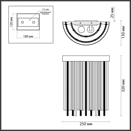Бра Odeon light York 4788/2W