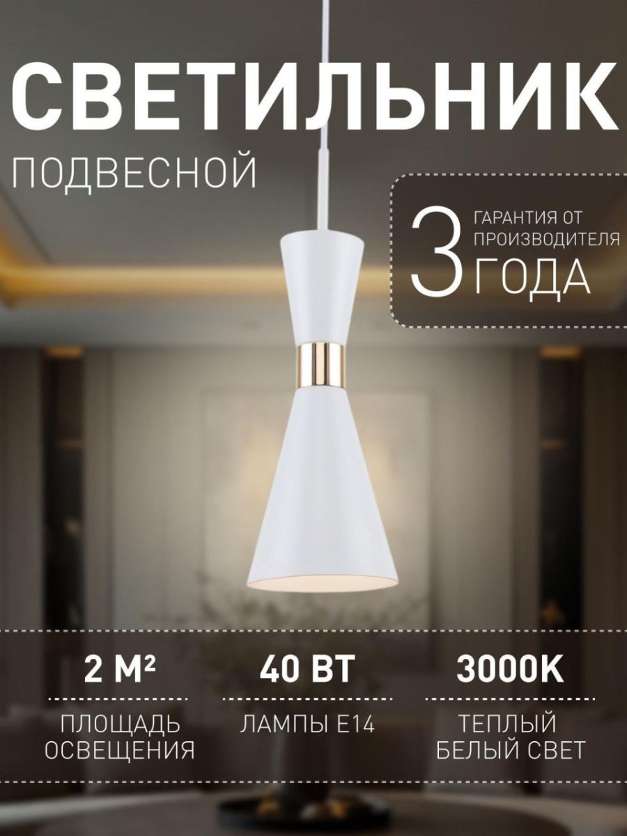 card-img