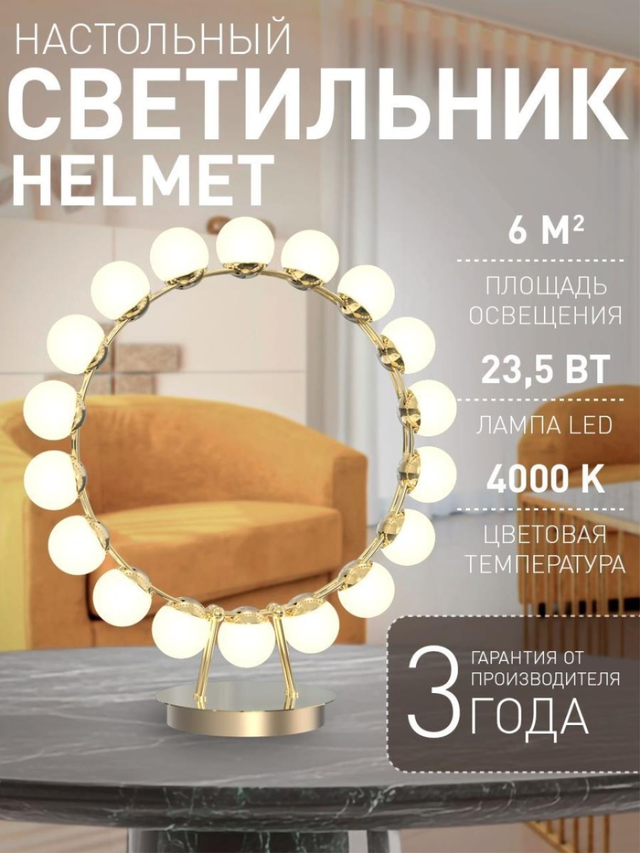 card-img
