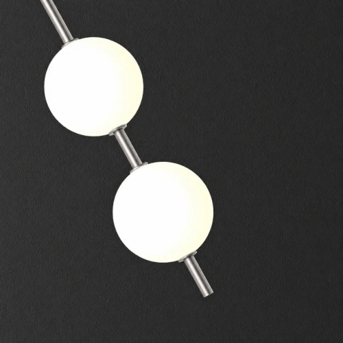 Настенный светильник ADILS WALL H185 Nickel 391284-23