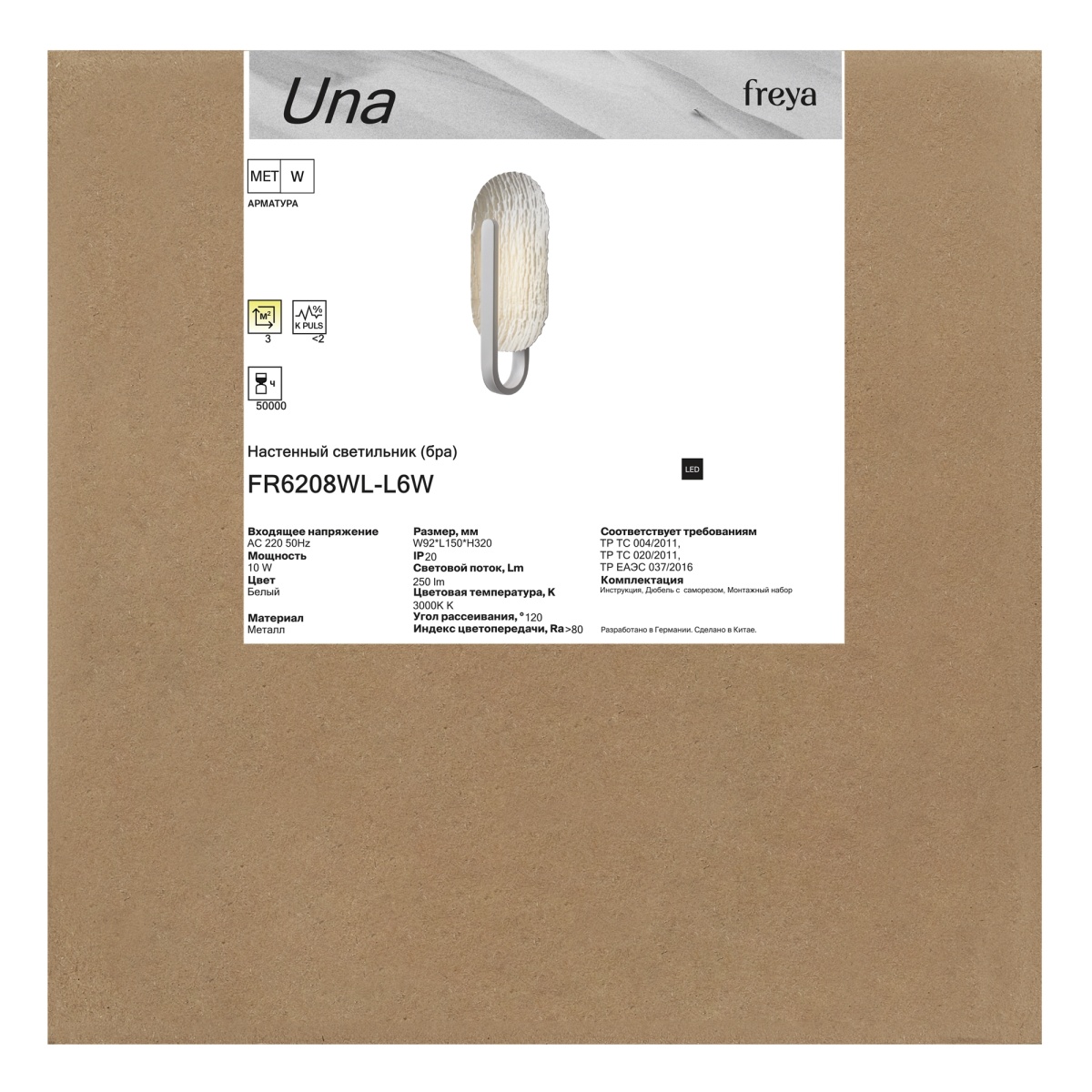 card-img