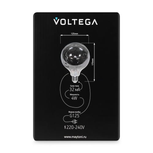 Лампочка Voltega 8523