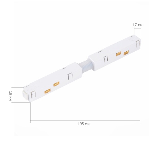 ST006.539.00 Коннектор питания прямой для магнитного шинопровода  ST-Luce Белый СКАЙЛАЙН 48V