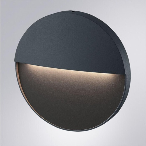 Arte lamp A3521AL-1BK УЛИЧНЫЙ СВЕТИЛЬНИК