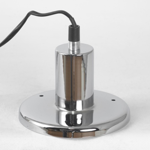 Торшер Lussole SY7105