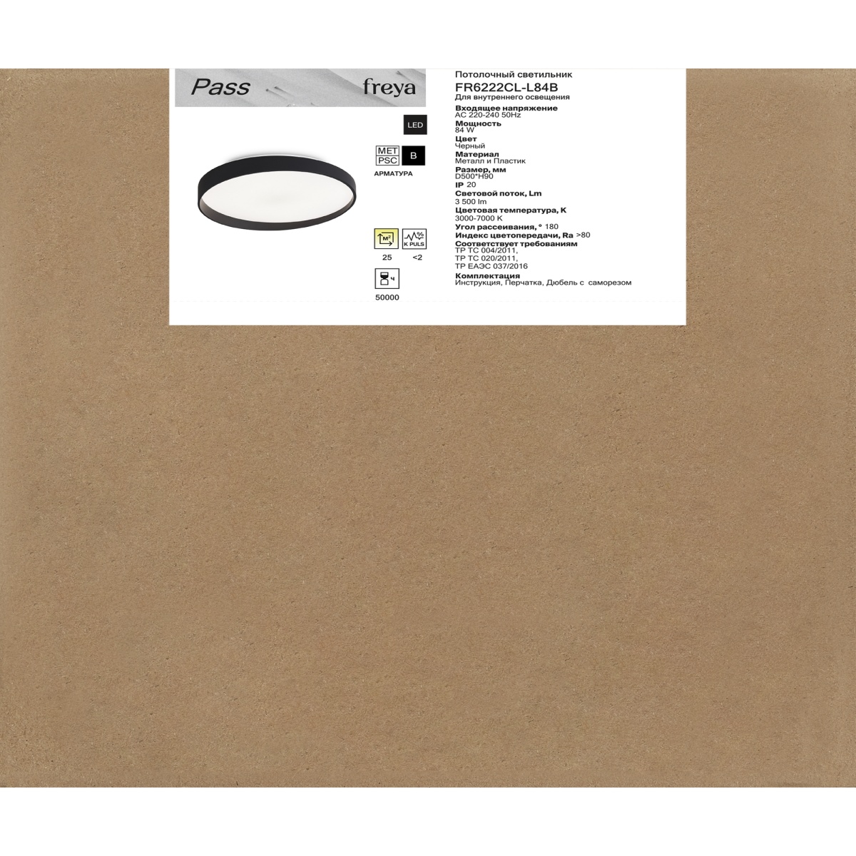 card-img