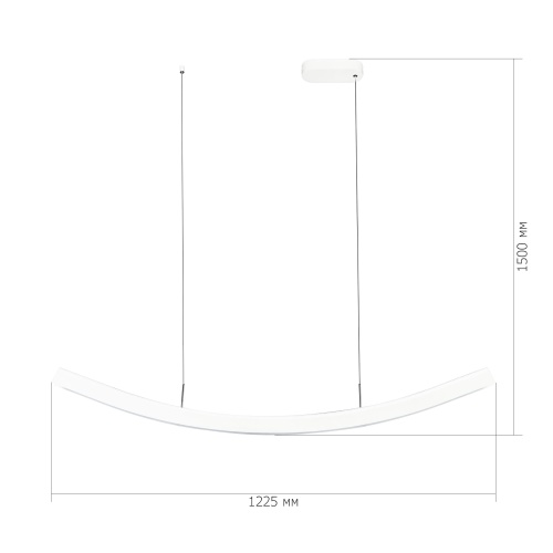 SL6232.503.01 Светильник подвесной ST-Luce Белый/Белый LED 1*20W 4000K ХАРМОНИ
