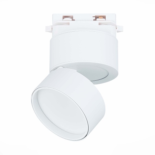 ST651.546.09 Св-к трек. Белый LED 1*9W 4000K 720Lm Ra>90 120° IP20 D85xH122 170-240VV БЭЙС