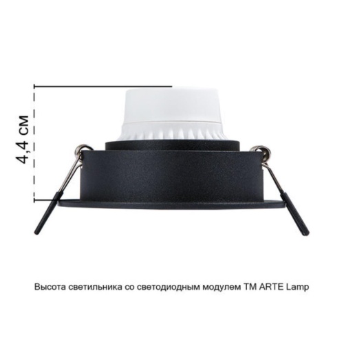 Точечный встраиваемый светильник Arte lamp A2177PL-1BK Светильник потолочный встраиваемый TARF для MR16 Ø92x25мм черный IP20 монтаж Ø83мм