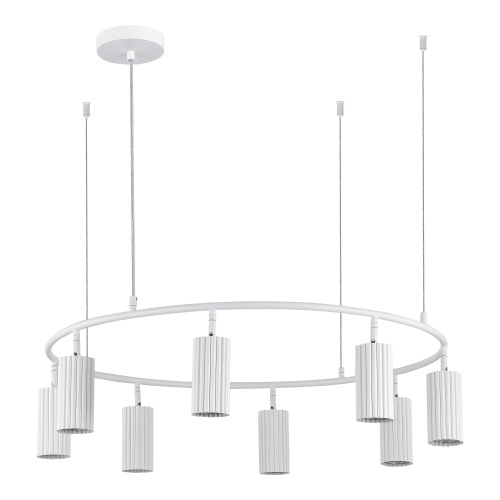 SL1213.503.08 Светильник подвесной ST-Luce Белый/Белый GU10 8*5W 4000K КЕНДО